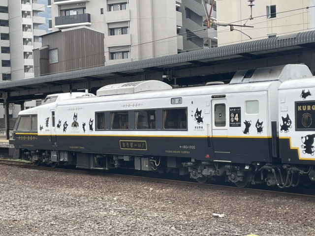 0B520E30-C5ED-4677-B864-F254BB226309