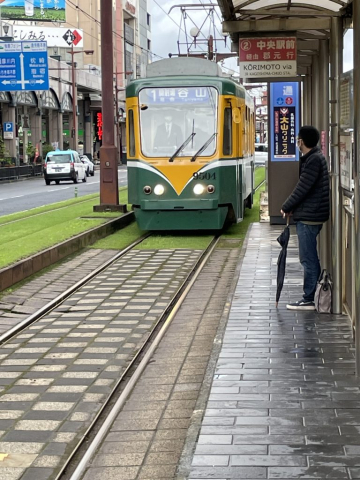 2710F946-CFAE-4DEB-AFE7-6EDA34D06E4B
