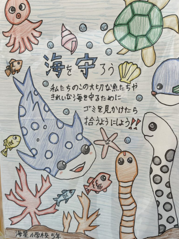 3DB8E7A2-28C1-4E4C-A837-B795C878CF0D