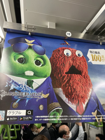 999A4D5D-B531-4F9D-8AD6-3BA087AD2FC7