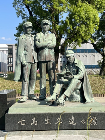 F1E728CC-8490-4A1F-BF1A-78162B7DA517